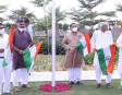 GS Green Flag March