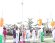 GS Green Flag March